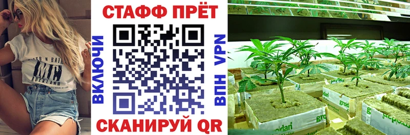 Сколько стоит Тюмень Cocaine  NBOMe  Амфетамин  МЕФ  Конопля  СК  Галлюциногенные грибы  Метадон 
