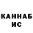 ТГК вейп Vlad Korniychuk