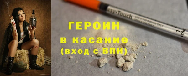 крисы Бугульма