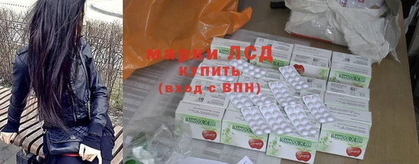 MDMA Premium VHQ Бородино
