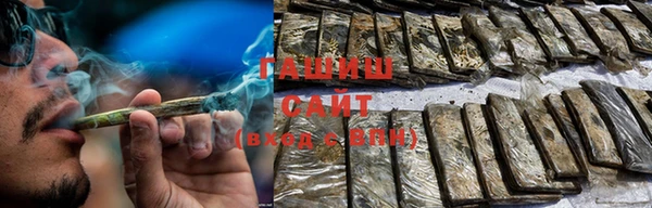 крисы Бугульма