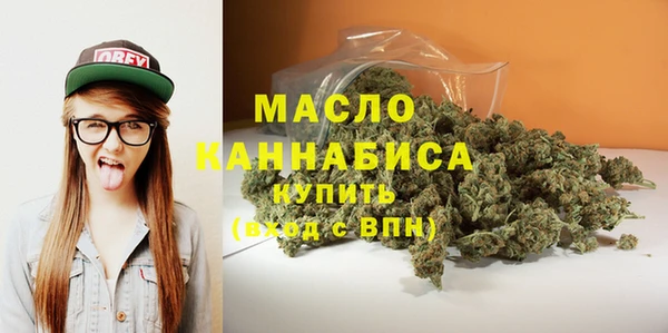 MDMA Premium VHQ Бородино