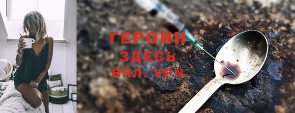крисы Бугульма