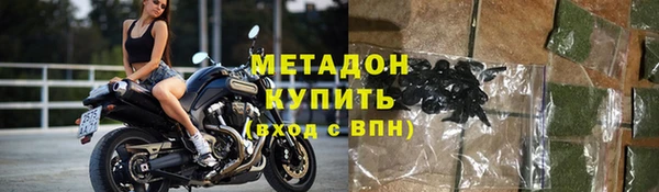 крисы Бугульма