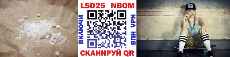 даркнет Telegram  Тюмень  Лсд 25 экстази ecstasy 