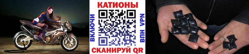 купить закладку  Тюмень  МЯУ-МЯУ 4 MMC 