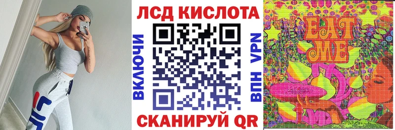 Марки NBOMe 1,8мг  купить закладку  Тюмень 